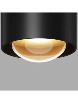 Потолочный светильник Lumina, O498CL-L15B3K