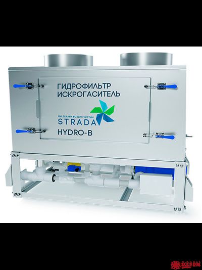 Гидрофильтр искрогаситель Strada Hydro B 1.0