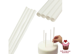 Набор трубочек для укрепления яруса, 4 шт., диаметр 1,5см, длина 40,5см