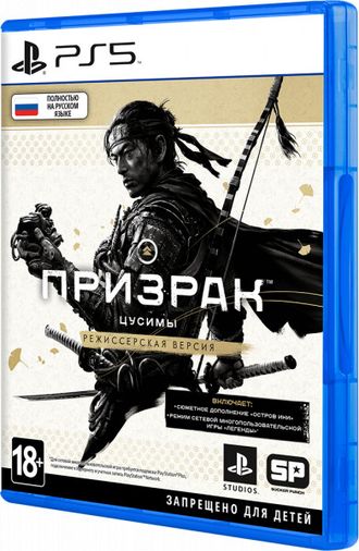 игра для ps5 Призрак Цусимы (Ghost of Tsushima): Режиссёрская версия