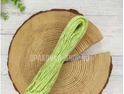 Бечевка бумажная 1,5мм*50м, салатовый