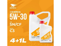Масло моторное ВМПАВТО 3-SN 5w30 (С3, SN/CF) 4л+1л, 9249