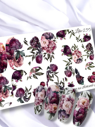 Слайдер-дизайн для ногтей LIKE-235