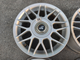 № 1717/1. Диски Bridgestone 5x100/114.3