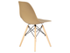 Стул обеденный DSW бежевый