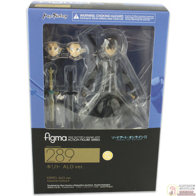 Фигурка фигма Кирито (figma Kirito ALO ver.)