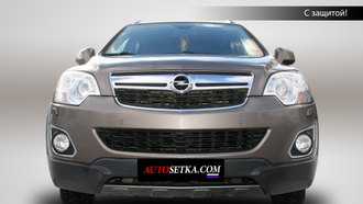 Premium защита радиатора для Opel Antara (2010-) из 2-х частей