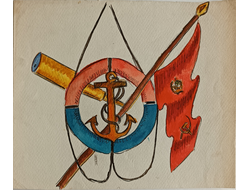 "Эмблема-герб" бумага акварель 1950-е годы