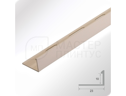 Алюминиевый окантовочный профиль для плитки ПО Г10  слоновая кость
