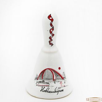 Колокольчик керамический с бугринским мостом Новосибирск