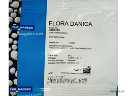 Закваска для сыра, творога, сметаны flora-danica