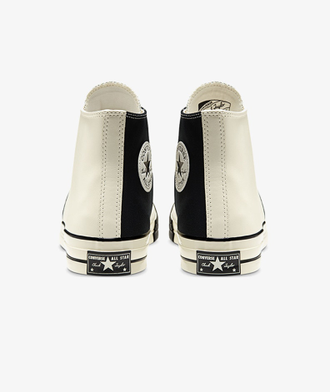 Converse chuck taylor 70 argent discount