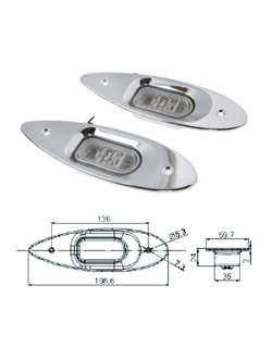 Огни бортовые светодиодные, стальной корпус