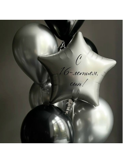 #375 сет для него