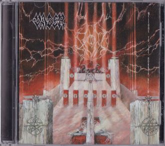 Vader - Welcome To The Morbid Reich диск купить в интернет-магазине CD и LP "Музыкальный прилавок"