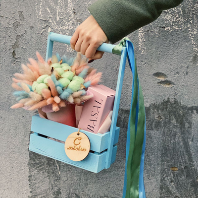 Подарочный набор С любовью