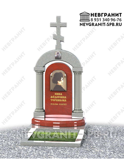 Памятник  арка  на могилу 3 АР  с крестом