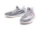 Детские Adidas Yeezy Boost 350 V2 Sply Zebra REFLECTIVE