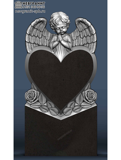 Памятник сердце  на могилу ребенку  с ангелочком  203дг