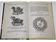 Романова О. Символы для привлечения денег, удачи, счастья, богатства.  М.: РИПОЛ классик. 2013г.