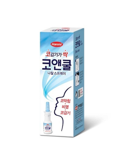 Назальный спрей Hanmi Nazal Spray Co&Cool