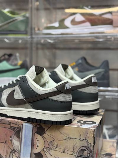 Nike SB Dunk Low Grey Brown