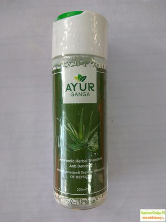 Шампунь АЛОЭ ВЕРА от компании Аюрганга (Ayurvedic Herbal Shampoo ALOE VERA) 200 мл