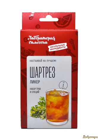 НАБОР ТРАВ И СПЕЦИЙ «Шартрез ликер»