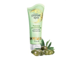 PLANET SPA МАСКА ДЛЯ ЛИЦА С МАСЛОМ ОЛИВЫ "РАЙСКОЕ УВЛАЖНЕНИЕ"