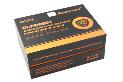 Билед модули Aozoom DLPD0601 (D1S/D2S) 2024 3.0 дюйма, 2 чипа, 5500K, 72W/80W, крепление 3R (комплект, 2шт)