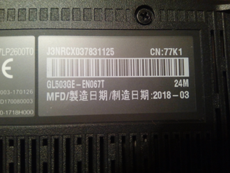 ASUS  ROG STRIX STRIX SCAR EDITION GL503GE-EN067T ( 15.6 FHD 120Hz i7-8750H GTX1050TI 16Gb 1Tb + 128SSD )