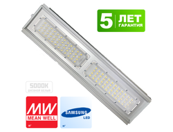 Промышленный светодиодный светильник PROM120M OPTICS (120Вт; 15200Лм)