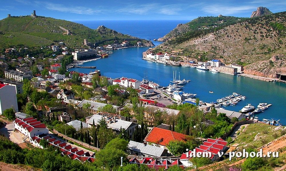 Балаклавская бухта