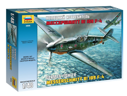 Сборная модель: (Звезда 4806) Немецкий истребитель "Мессершмитт" Bf-109F4