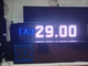 Электронное табло для АЗС-ГАЗ-370*1330mm [изменяемая марка топлива + ценник] RGB