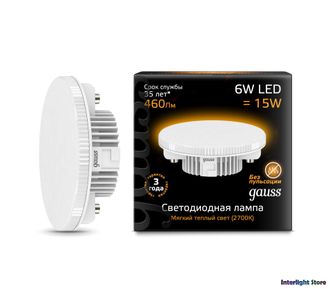 Gauss LED 6w 830/840 GX53