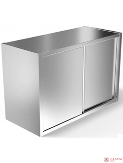 Полка кухонная закрытая ПКЗн-1500/400-купе