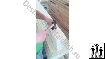 скамья гимнастическая универсальная