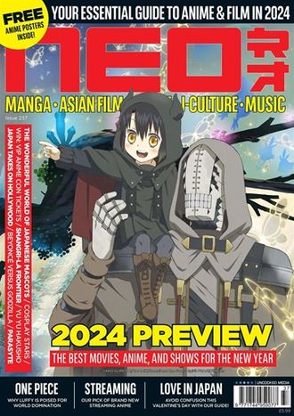 NEO Magazine Issue 237 Persona 3, 2024 Preview Cover,Иностранные журналы, Intpressshop