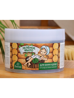 Мыло для бани и душа, натуральное Зеленое 450 мл