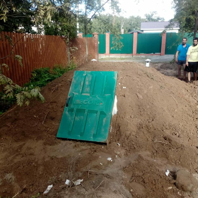 Погреб Рекорд цена