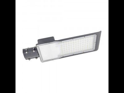 Светильник уличный Gauss консоль Avenue 100W(10000lm) 5000K 6K 420x160x57 КСС &quot;Д&quot; IP65 2г 629536300