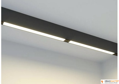 Монтаж трекового шинопровода в квартире в Москве ИВАНМАСТЕР