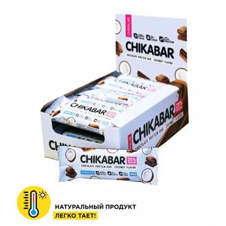 Протеиновый глазированный батончик Chikalab 60 г (Кокос с шоколадной начинкой)