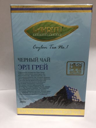 Чай листовой Lakruti Эрл Грей 200 гр.