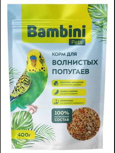 Bambini Pets (Бамбини Петс) корм для волнистых попугаев, 400 г