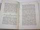 Лихачев Н.П. Сборник актов, собранных в архивах и библиотеках. СПб.: Тип. В.С.Балашева и К.,  1895.