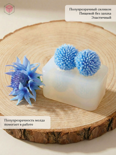 Молд "Серединки василька"