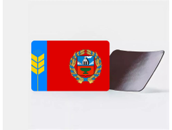 Магнит виниловый Алтайский Край