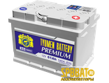 Аккумулятор Тюмень Премиум 61 Ач ток 540А (TYUMEN BATTERY Premium) 6СТ-61LR (Ca/Ca) О/П (низкий) (242x175x175) обратная полярность - +